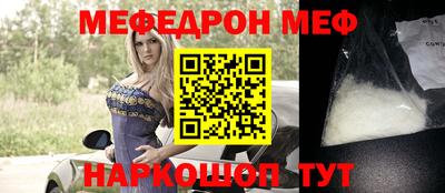 экстази Будённовск