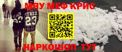экстази Будённовск