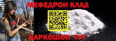 экстази Будённовск