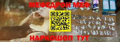 марихуана Бузулук