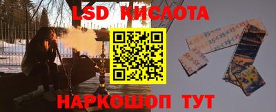 экстази Будённовск