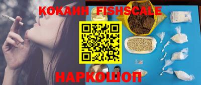 марихуана Бузулук