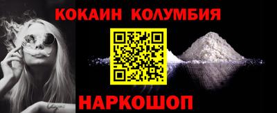 экстази Будённовск