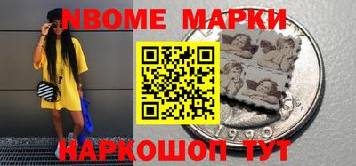 экстази Будённовск