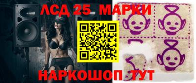 марихуана Бузулук