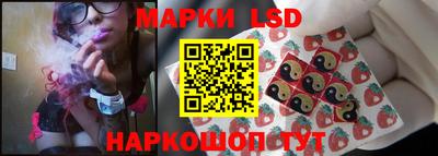 экстази Будённовск