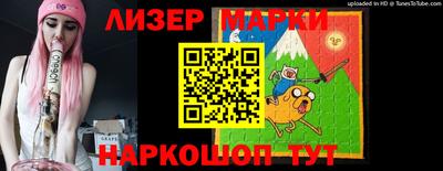 мефедрон VHQ Бугуруслан