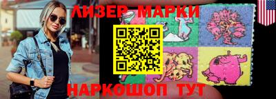экстази Будённовск