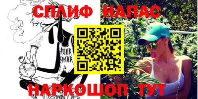 экстази Будённовск