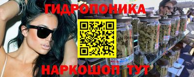экстази Будённовск