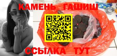 мефедрон VHQ Бугуруслан