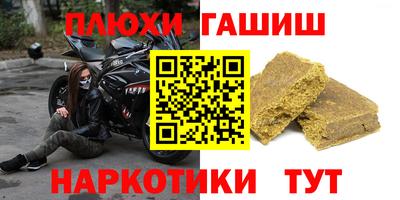 экстази Будённовск