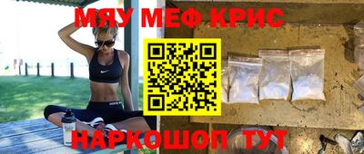 экстази Будённовск